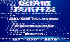 以下是一些常见的加密货