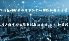 看起来你在询问有关“T