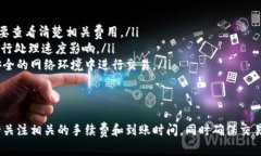 t p钱包是一种数字钱包，用户可以通过它方便地