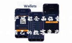 关于TP钱包被盗后的追踪及解决方案，是一个相对