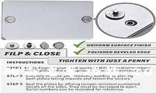 立即了解TP钱包的白名单功能：2025必看投资宝典