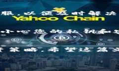 在这篇文章中，我们将介