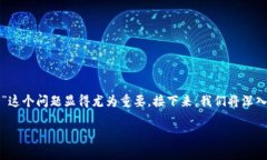 在现代科技迅速发展的背