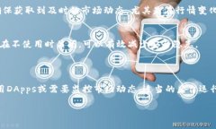 关于TP钱包（TokenPocket Wa