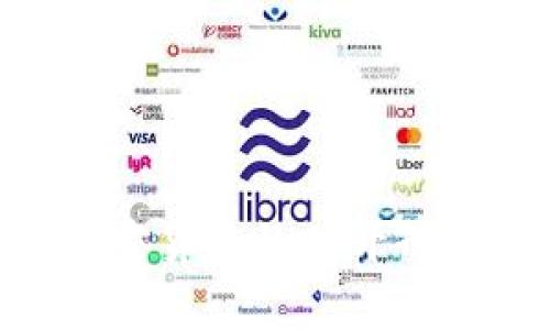 2025必看：加密货币的公开形式与未来趋势