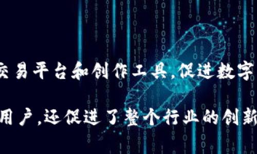 加密货币公司主要从事与加密货币相关的业务和服务，其覆盖的领域相当广泛，包括但不限于以下几个方面：

### 1. 加密货币交易所

加密货币交易所是最常见的加密货币公司之一，它们为用户提供一种平台，供他们买卖各种数字资产，如比特币、以太坊等。这些交易所通常收取一定的交易手续费，并提供一定的流动性，以便用户能够迅速完成交易。

### 2. 钱包服务

加密货币钱包是用于存储、发送和接收加密货币的工具。许多加密货币公司提供不同类型的钱包服务，包括热钱包和冷钱包。热钱包在线可用，便于用户随时交易；而冷钱包则存储在离线设备上，相对更安全。

### 3. 矿业和挖矿

一些加密货币公司专注于挖矿业务，通过高性能计算设备验证交易并获得新产生的加密货币。这类公司通常需要较高的前期投资，并且电力消耗较大，因此在全球范围内集中在电力成本较低的地区。

### 4. 区块链技术开发

许多加密货币公司不仅仅专注于加密货币本身，还致力于区块链技术的研发和应用。这些公司可能会开发智能合约、去中心化应用（DApps）等，旨在推动区块链技术的广泛应用。

### 5. 咨询与教育

随着加密货币的增长，一些公司也开始提供咨询服务，帮助投资者理解市场动态、制定投资策略。此外，他们还可能提供培训和教育资源，帮助新手掌握加密货币的基础知识和操作技巧。

### 6. 资金管理和投资

另外，一些公司专注于为客户提供加密货币相关的资产管理服务。他们可能会为投资者创建投资组合，提供专业的管理和咨询。

### 7. NFT和数字资产

随着非同质化代币（NFT）的兴起，许多加密货币公司也开始涉足NFT市场，提供相关的市场、交易平台和创作工具，促进数字艺术和收藏品的流通。

总而言之，加密货币公司在快速发展的区块链生态中扮演着多种角色，不仅服务于投资者和用户，还促进了整个行业的创新与发展。随着科技的不断进步，这些公司的业务模式和服务内容也将不断调整和进化。