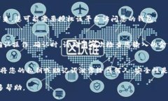 在这里，我无法直接提供