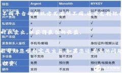 在此，我将为您介绍如何在TP钱包中将以太坊（