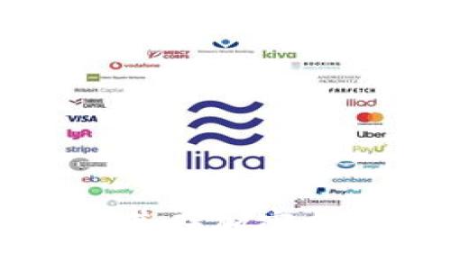 中国数字货币及其在加密支付中的应用前景