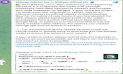 央行加密货币牌照的意义