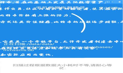 全球加密货币市场震荡与下跌分析

/guanjianci加密货币,市场分析,比特币,以太坊

一、全球加密货币市场概述

加密货币市场自2009年比特币问世以来，经历了多次的涨跌潮。其中，市场波动性极大，吸引了全球投资者的关注。自2023年初以来，加密货币市场经历了一波显著的下跌潮，许多知名数字资产的价格大幅缩水，引人关注。当前，我们正在探索影响全球加密货币市场走势的多重因素。

二、全球加密货币为何普遍下跌？

全球加密货币市场的下跌往往是由多个因素引起的，以下是导致当前市场下挫的几个重要原因：

1. **宏观经济环境的不确定性**：全球经济的不确定性，如通货膨胀的上升、央行加息、地缘政治紧张局势等，都使得投资者对风险资产的态度趋于谨慎。这导致资金流出加密货币市场，转向更为保守的投资项目。

2. **监管政策的变化**：各国对加密货币的监管政策不断变化，尤其是美国和中国等主要经济体出台的一些限制性措施，导致市场信心受到影响。例如，美国证券交易委员会（SEC）对某些数字资产的监管严格，增加了市场的不确定性。

3. **市场情绪和投机行为**：加密货币市场向来受到投资者情绪的影响，尤其是在大幅涨幅之后，市场参与者往往会选择获利回吐，导致加速下跌。投机性交易在市场动荡时更为常见。

4. **技术问题**：加密货币的技术生态也在影响市场走势，如网络拥堵、交易费用上升等问题，使得用户使用数字货币的时间和成本增加，进而影响投资者的热情。

三、影响加密货币市场的重大事件

加密货币市场受到重大事件的影响，以下是最近发生的一些重大事件：

1. **FTX交易所崩溃**：2022年底，FTX交易所的破产引发了一系列连锁反应，导致市场出现恐慌，数字资产价格大幅下跌。虽然FTX事件在一定程度上是过去的事情，但它对投资者信心的打击仍然存在。

2. **主要加密货币的技术更新**：某些加密货币进行技术升级或改变算法，例如以太坊的“合并”，虽然在长期看会推动市场的发展，但短期内可能导致用户的不适应，影响市场的投资情绪。

3. **各国的禁令和监管**：某些国家（如中国）对加密货币交易和挖矿活动实行严格禁令，导致部分投资者被迫退出市场。此类政策的变化会大幅影响市场的供需关系，进而导致价格波动。

四、全球加密货币的未来展望

尽管当前加密货币市场处于低迷状态，但在长远来看，数字货币的未来依然光明：

1. **技术的不断进步**：区块链技术和加密货币本身仍在不断发展，新的应用场景和技术解决方案的出现，可能会推动市场回暖。

2. **政策的逐步规范**：随着更多国家对加密货币行业开始制定规则和监管，行业可能会走向成熟。透明度和监管措施将可能吸引更多的机构投资者进入市场。

3. **主流接受度的提高**：越来越多的企业开始接受加密货币支付，投资机构也开始增加对数字资产的配置，这将进一步推动市场发展。

五、相关问题解答

问题一：加密货币的未来是什么？

加密货币目前正面临多个挑战，但长远来看，许多行业专家仍然看好数字货币的未来。以下是对这一问题的深入分析：

首先，随着技术的不断进步，加密货币的应用场景日益丰富。从最初的数字支付，到现在的智能合约、去中心化金融（DeFi）和非同质化代币（NFT），加密资产的用途正逐步扩展。这种多用途化将塑造市场的未来。

其次，全球各国的监管措施正在逐步走向成熟。随着监管制度的建设，投资者的风险将得到有效控制，同时更加规范的市场环境也会吸引更多传统金融机构入场，推动市场流动性和稳定性。

最后，公众和企业的接受度在逐年提升。越来越多的企业开始支持以加密货币进行交易，尤其是在年轻人中，加密资产的认知与接受度显著高于以往。这些因素都将对加密货币的长远发展产生积极影响。

问题二：如何降低加密货币投资风险？

投资加密货币的风险不容小觑，以下是一些建议来帮助降低这些风险：

1. **分散投资**：不要将所有的资金投入某一种加密资产。通过分散投资可以有效降低因单一资产价格波动带来的风险。

2. **了解市场**：在投资之前，需要对市场进行充分的研究，了解不同类型加密货币的特性、应用场景以及市场动态。只有掌握了足够的信息，才能做出更为明智的投资决策。

3. **设定止损点**：提前设定止损点是减少投资亏损的有效方式。这要求投资者在进入市场之前就制定下出局的计划，以应对潜在的市场风险。

4. **长期视角**：加密货币市场的波动性很大，短期内可能出现巨幅波动。保持长期投资的视角，可以帮助投资者忍受短期的市场波动，以获取长期收益。

问题三：比特币为何是市场的龙头？

比特币作为首个被引入市场的加密货币，持续引领市场的原因有以下几点：

1. **先发优势**：比特币是第一种加密货币，凭借其品牌效应，成为了数字资产领域的“金标准”。投资者首先认识到比特币，并在此基础上发展其他数字资产。

2. **网络效应**：比特币的使用者数量众多，形成了强大的社区支持和网络效应。这意味着一旦有人想要使用比特币进行交易，社区内有大量的接受者，使其在实际使用中更具流动性。

3. **稀缺性**：比特币的总供应量上限为2100万个，稀缺性赋予比特币内在价值。需求的增加，加上有限的供应，使得比特币价格有上涨的潜力。

4. **广泛认知和接受度**：比特币在全球范围内被广泛接受，加之金融机构的投资，使其更具可信度。无论是作为支付方式还是价值储存，比特币的功能逐步增强，成为许多投资者的首选。

问题四：以太坊与比特币的区别在哪里？

以太坊与比特币在多个方面存在显著差异，以下是两者的比较：

1. **目的与功能**：比特币的主要目的是一种数字货币，用于价值的储存和转移。相比之下，以太坊不仅仅是加密货币，它更是一个开放平台，允许开发者创建去中心化应用（DApps）和智能合约。

2. **技术特性**：比特币使用的是工作量证明（PoW）机制，而以太坊目前正在逐步转向权益证明（PoS），这使得以太坊在处理交易速度和效率上具有优势。

3. **货币供应**：比特币的供应量被限制在2100万个，而以太坊没有固定的上限。以太坊的供应量会随着网络的需求和实际应用而变化。

4. **市场定位**：比特币被看作“数字黄金”，而以太坊则更像是“全球计算机”，因其支持各种去中心化应用和智能合约，推动了整个区块链生态的发展。

综上所述，全球加密货币市场在波动与下跌中进入一个新的审视阶段，尽管当前面临挑战，但未来的各种变量都可能带来新的机遇，值得投资者持续关注和探索。