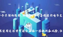 t p钱包客服中心是真的吗