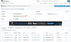 2023年最具潜力的加密货币