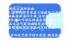 ноекs5txя提(延迟加密货