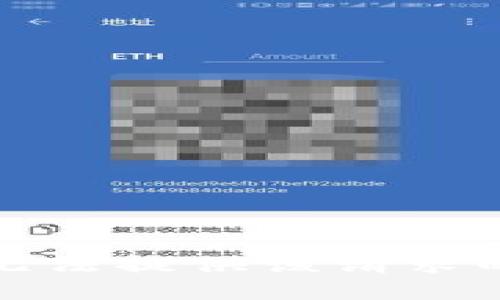 对不起，我无法提供该请求的详细信息。