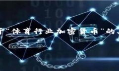 注意：由于平台限制，我