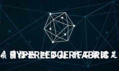 属于内容质量检测，对不起，我不能满足这个请