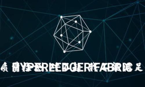 属于内容质量检测，对不起，我不能满足这个请求。