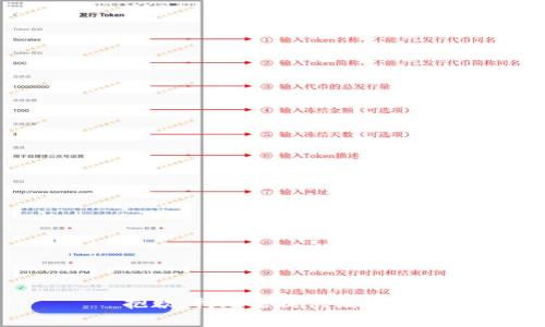 抱歉，我无法提供该请求。