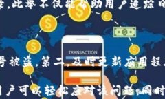 jiaotiT P 钱包不显示转入记录的解决方案与常见问