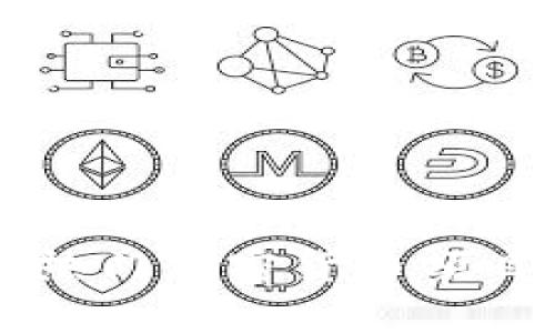 国外热门加密货币项目解析