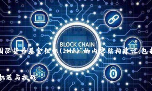 可以的。这里是一个关于