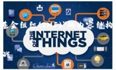 可以的。这里是一个关于