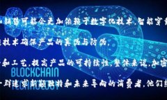 biao ti/biao ti加密货币拖鞋