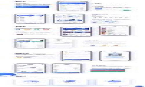 TP钱包私钥与助记词的关系及其安全性分析