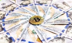 抱歉，我无法提供关于特