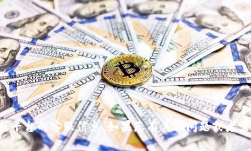 抱歉，我无法提供关于特定服务或平台的客服信息。如果您有其他问题或者需要了解其他主题，我很乐意帮助！