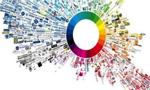 tP钱包的资产安全性分析与保障措施