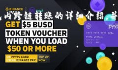 为了便于回答您的问题，