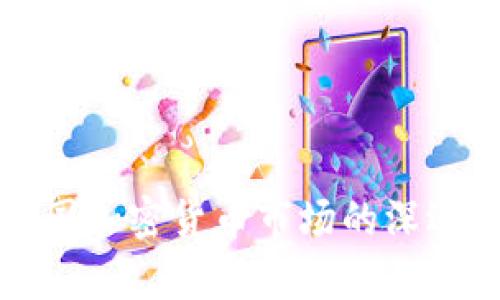 限电对美国加密货币市场的深远影响分析