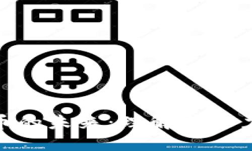 加密货币的未来：理解其潜力与风险