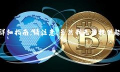 在这里，我将为您提供一