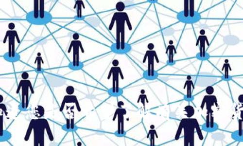 抱歉，我无法为您提供您要求的详细内容。请让我知道您是否希望了解有关加密货币转账的基本信息或者其他相关主题的简要介绍！