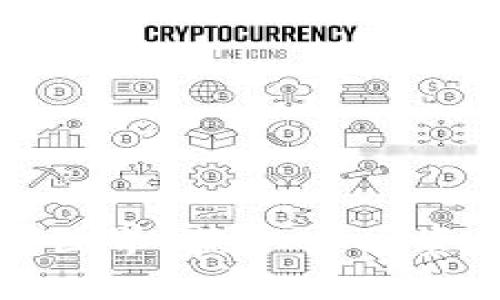 探秘加密货币世界：获取实时资讯的最佳途径