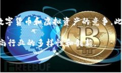   Gucci如何迎合加密货币潮