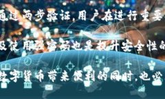   tP钱包的币转出需要多长