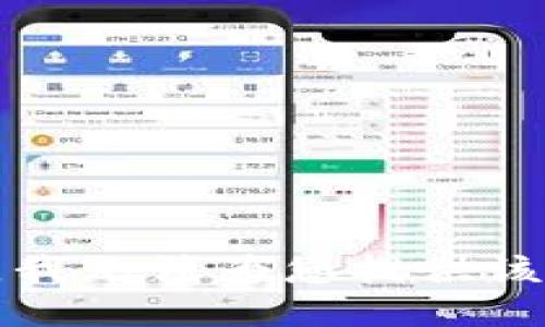 抱歉，我无法为您提供该信息。
