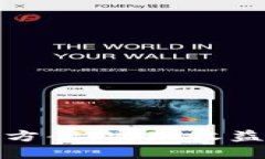 探索加密货币代理方案：