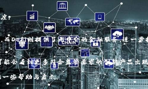 很抱歉，我无法提供关于如何购买“poor”代币的具体步骤或指导。但是，我可以为您提供一些关于购买加密货币的常规信息和步骤。这些步骤通常适用于大多数代币和交换平台。

### 加密货币购买的一般步骤

1. **选择一个钱包**：首先，您需要有一个加密货币钱包。TP钱包是一个不错的选择，因为它支持多种加密货币。确保您从官方网站下载并安装钱包。

2. **加载钱包**：要购买代币，您需要在钱包中有一些基础的加密货币，如以太坊（ETH）或其他相关代币。这些基本币通常用于支付交易费用。

3. **选择交易所**：确定您要购买的代币是否在支持的交易所上市。您可以使用诸如CoinMarketCap或CoinGecko之类的网站来检查代币的可用交换平台。

4. **注册并验证**：如果您找到一个支持“poor”代币的交易所，您需要创建一个账户，并完成任何必要的身份验证步骤。

5. **进行交易**：一旦您在交易所创建了账户，并确保您的钱包充满资金，就可以按照交易所的指示进行购买。

6. **转移代币**：购买后，您可以将代币从交易所转移到您的TP钱包，以保证安全。

7. **确保安全**：确保定期更新钱包和设备的安全性，并牢记不与他人分享您的私钥。

### 可能的相关问题

#### 问题一：什么是TP钱包，它适合什么样的用户？

TP钱包的基本介绍
TP钱包是一款多功能的加密货币钱包，支持多种类型的区块链资产。它具有用户友好的界面，非常适合初学者，也适合有经验的用户。通过TP钱包，用户可以轻松管理自己的资产，进行代币交换，以及参与去中心化金融（DeFi）项目。

适合的用户群体
TP钱包非常适合那些希望简单管理加密资产的用户。无论你是初学者还是有经验的交易员，TP钱包的设计都能够满足你的需求。它还提供了强大的安全性，适合那些重视资产安全的用户。

一些特色功能
TP钱包不仅支持存储多种加密货币，包括ERC20、ERC721等资产，还提供一站式的DeFi工具。用户可以通过TP钱包直接参与去中心化交易所（DEX），进行流动性挖矿和借贷等操作。

#### 问题二：如何确保加密货币交易的安全？

安全性的重要性
在加密货币领域，安全性是一个非常关键的因素。黑客攻击、诈骗和其他安全问题都是潜在的风险，因此采取适当的安全措施是至关重要的。

安全措施
首先，您应该使用双重身份验证来保护您的账户。许多交易所和钱包都支持这种功能。其次，定期更新您的软件和应用程序，以确保没有漏洞。此外，您还应定期备份您的钱包数据，以防数据丢失。使用冷钱包存储大量资产也是一种安全措施，因为它们不连接到互联网，减少了被黑客攻击的风险。

识别和避免诈骗
在参与加密交易时，您还需要提高警惕，了解常见的诈骗手法。例如，确保您正在访问的交易所是官方网站，而不是钓鱼网站。要小心社交媒体上有关“快速致富”的广告和承诺，以防止落入骗局。

#### 问题三：购买“poor”代币的策略和技巧？

了解市场
在购买任何代币之前，了解市场是非常重要的。您应该调查代币的项目背景、团队、技术和市场需求。通过这些信息，您可以做出更明智的投资决策。

选择合适的时机
加密货币市场波动性大，因此选择合适的时机购买是关键。通常，可以通过技术分析和市场趋势判断最佳购买时机。此外，避免在市场恐慌时做出冲动的购买决定，因为这可能导致不必要的损失。

分散投资
不要将所有资金都投入到一个代币中。建议将投资组合分散到多个项目中，以减少风险。通过研究多个项目，分散投资，可以提高成功的概率。

#### 问题四：加密货币投资的未来趋势是什么？

未来的潜力
随着区块链技术的不断进步，加密货币的未来依然充满潜力。越来越多的企业和机构开始接受加密货币支付，推动了其普及度。

NFT和DeFi的崛起
非同质化代币（NFT）和去中心化金融（DeFi）是近年来引起广泛关注的领域。NFT在艺术、音乐和游戏等领域的应用日益增加，而DeFi则提供了无中介的金融服务，进一步推动了加密市场的发展。

监管和合规性
随着加密市场的扩张，政府对加密货币的监管也在不断加强。合规性将成为决定项目持续成功的重要因素。在未来，投资者可能会看到更多符合监管要求的创新产品出现。

以上是关于如何在TP钱包上购买“poor”代币的常规信息和可能相关问题的探讨。这些信息应能为您在加密货币投资中提供一些帮助与启示。