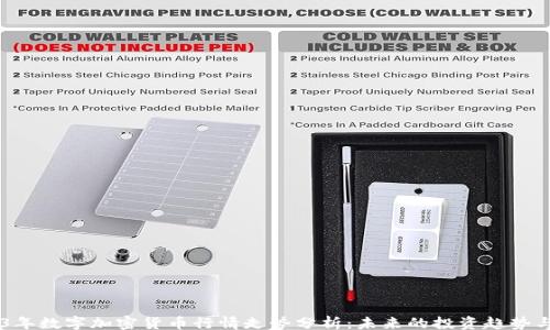 
baozi
    2023年数字加密货币行情走势分析：未来的投资趋势与市场展望