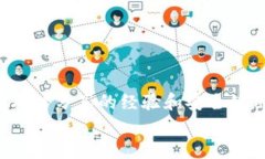   百度下载TP钱包安全吗？