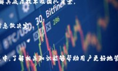 在这里，我将提供一个，