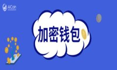 TP钱包二级市场：投资新选
