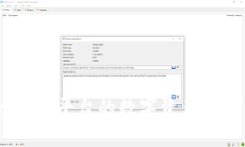 如何将Gate.io平台的数字资产提币到TP钱包