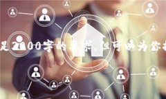 注：由于篇幅限制，以下