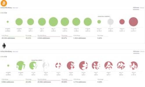 TP钱包与火币钱包的区别解析，选择适合你的数字资产管理工具